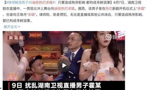 娱乐吃瓜电影经纪人,揭秘娱乐圈吃瓜电影经纪人的真实生活